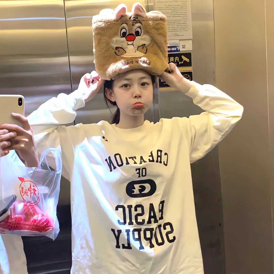 乐在旅途第二季
